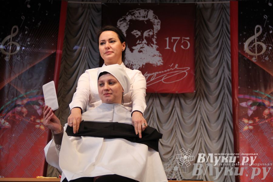 В Великих Луках состоялся тренинг «Сам себе стилист»