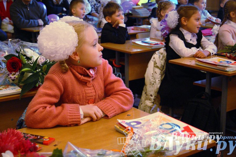 Школы города отметили 1 сентября (фото)