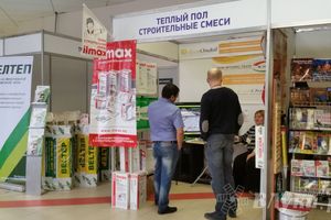 XII-ая специализированная строительная выставка прошла в Пскове (фото)