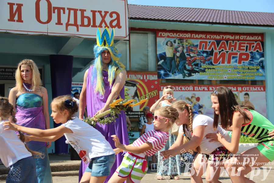 В городском парке отметили День Нептуна