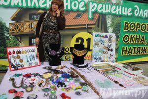 Торговый центр «Апельсин» отметил День рождения