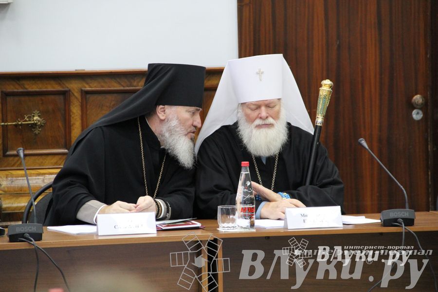 Заседание оргкомитета по подготовке празднования 850-летия Великих Лук