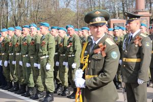 Парад Победы