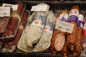 Такой рыбы нигде больше нет (ФОТО)