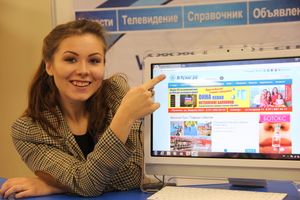 В ДК ЛК открылась 7-я Великолукская универсальная выставка (ФОТО, ВИДЕО)