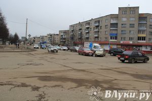 ДТП