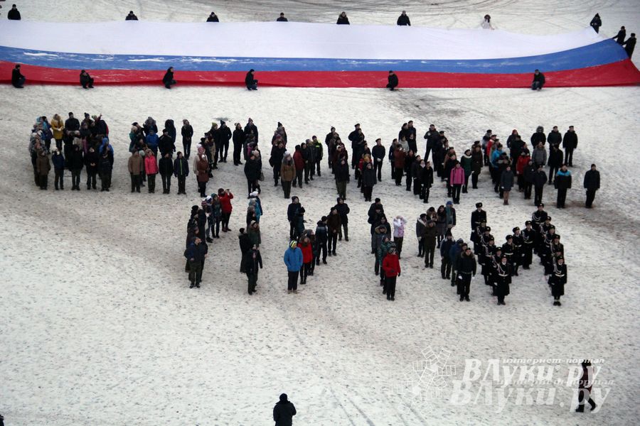 Акция Городов воинской славы прошла в Великих Луках (фото)