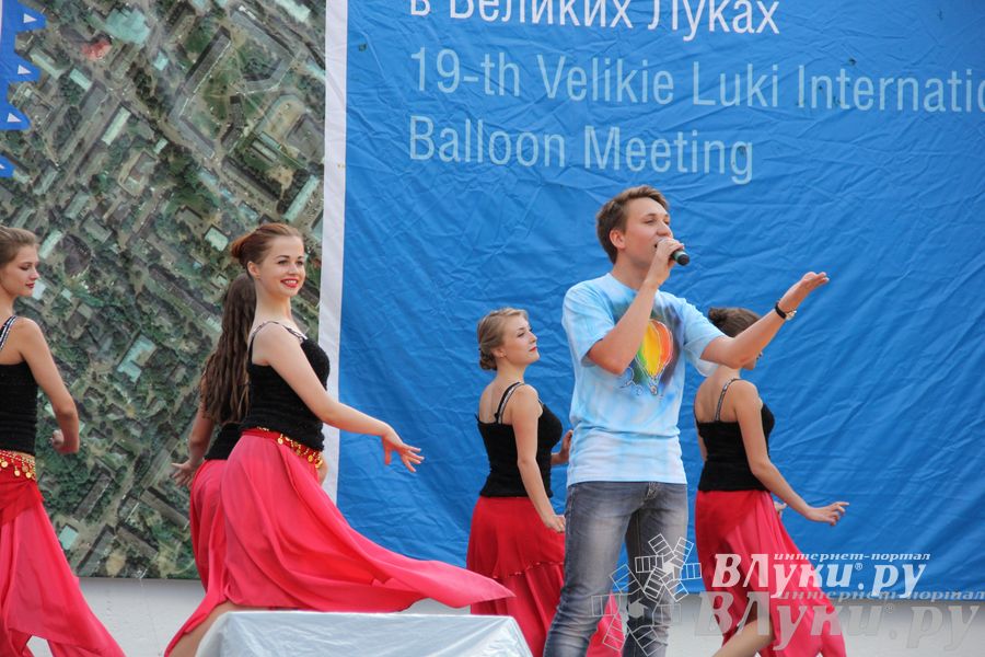 Открытие 19-й Международной встречи воздухоплавателей в Великих Луках