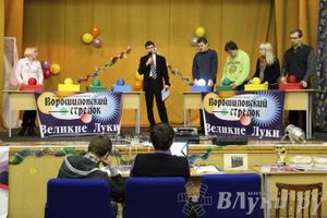 Интеллектуальное шоу "Ворошиловский стрелок"