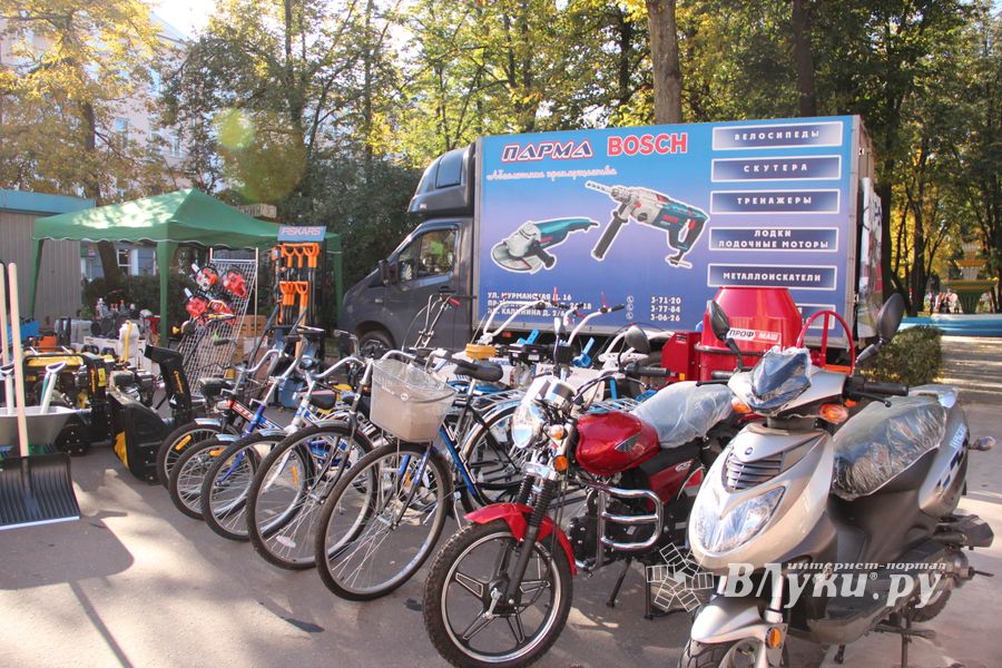 Торговая ярмарка «Осень-2016» прошла в Великих Луках (ФОТО)