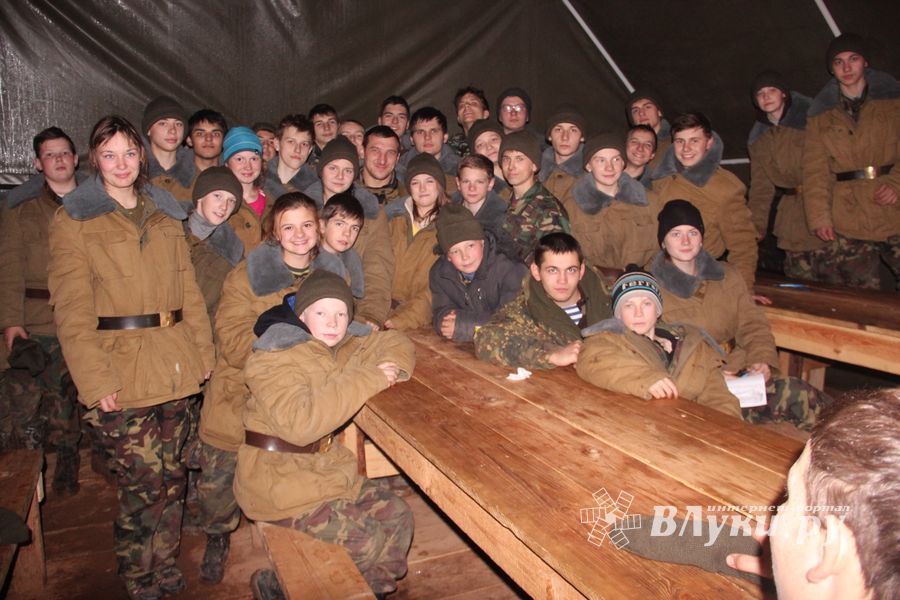 Заручелье