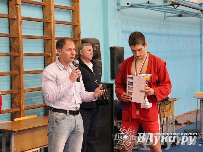 Первенство Псковской области по самбо