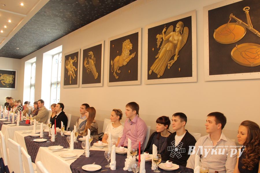 Награждение участников конкурса "Свадебный марафон"