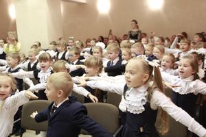 Великолукские первоклассники перевоспитали Бабу-Ягу (ФОТО)