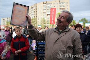 В Великих Луках прошла «Весенняя автоярмарка Великие Луки — 2015» (фото)