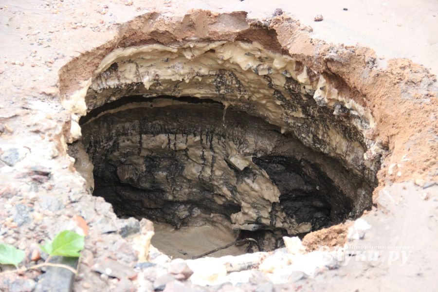 Авария в сетях водопровода на проспекте Гагарина (ФОТО)