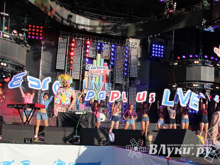 Великолучане съездили на ежегодный open-air Europa Plus LIVE