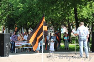 Митинг в рамках Всероссийской акции Национально-освободительного движения