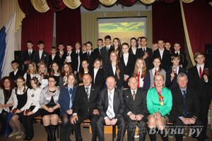 В Великих Луках прошло торжественное вручение паспортов (фото)