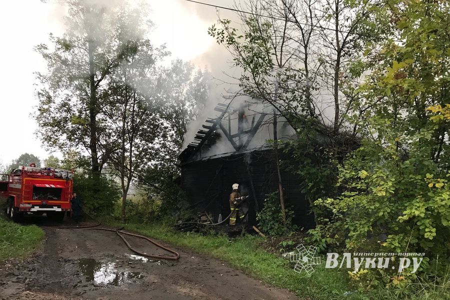 Пожар на проспекте Гагарина в Великих Луках
