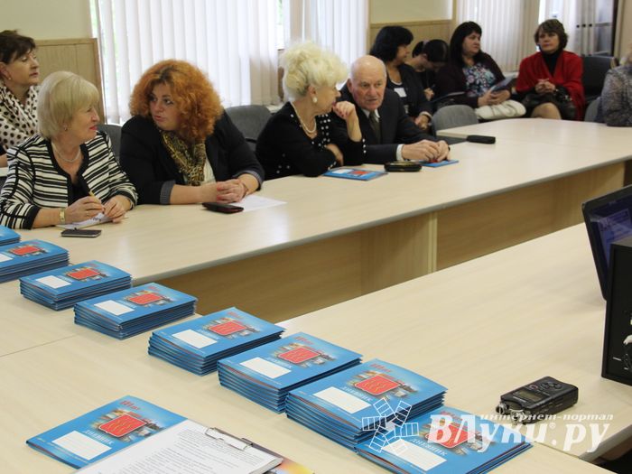 В Великих Луках презентовали новый дневник великолукского школьника (фото)