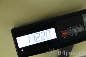 Первенство города по классическому жиму штанги и армлифтинг