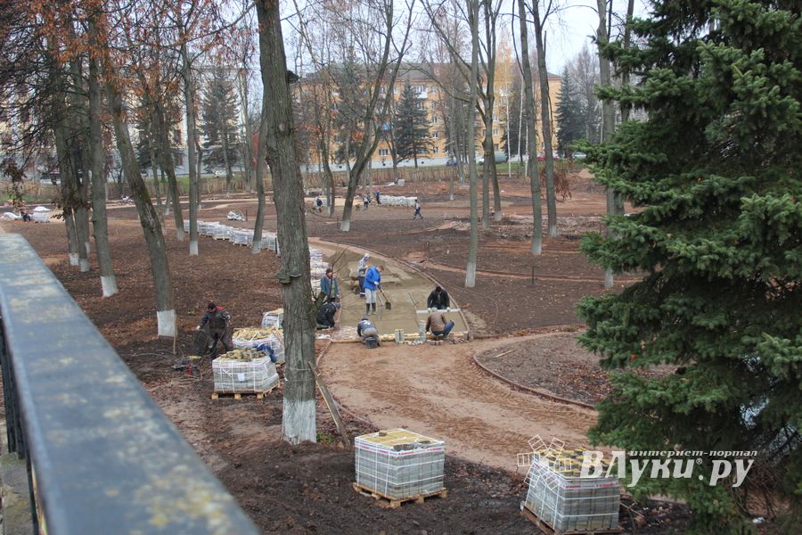 Великолукский парк стремительно преображается (ФОТО)