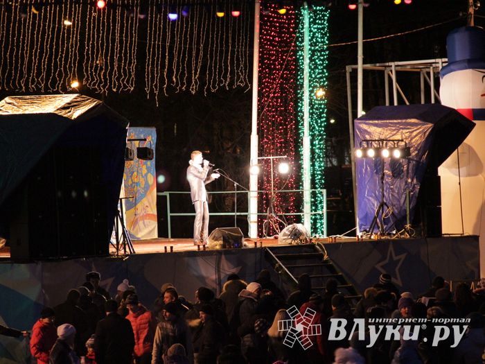 Открытие городской елки