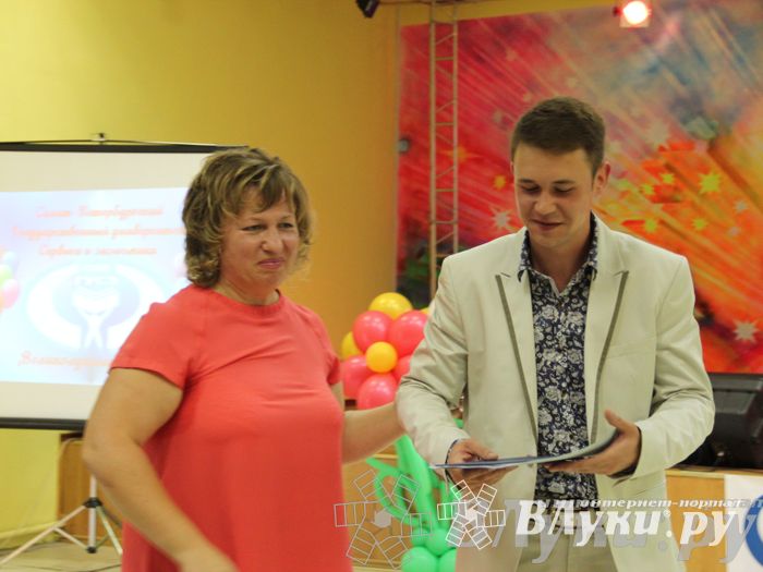 Последний выпуск ГУСЭ