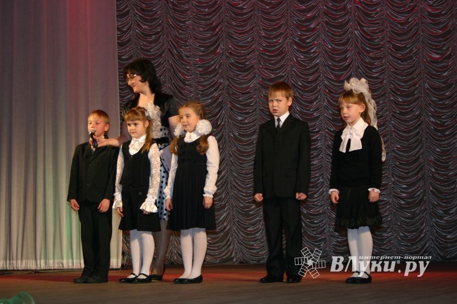 Состоялся юбилей школы №16