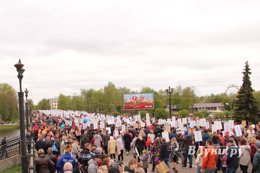 В Великих Луках отмечают День Победы (ФОТО)