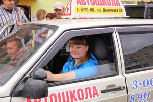 11 сентября участницы конкурса «Автоледи 2015» боролись за номинацию «Авто Виртуоз» (фото, видео)