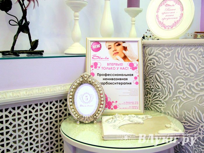 В гостях у сказки