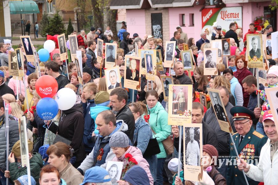 В Великих Луках отмечают День Победы (ФОТО)