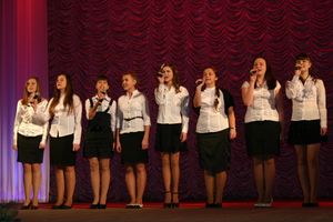 Состоялся юбилей школы №16