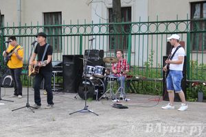 Концерт «Границы больше нет!»