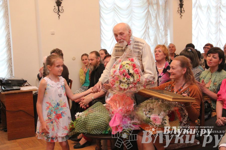 Юбилейный вечер Н. С. Новикова