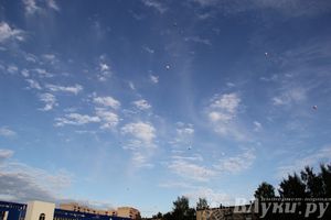 Второй спортивный полет