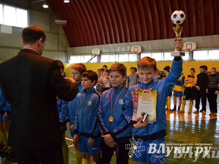 XII Традиционный Международный открытый турнир по мини-футболу среди юношей 2001-2002 г. р.