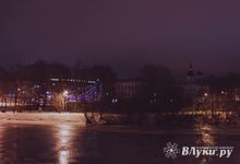 Открытие городской елки