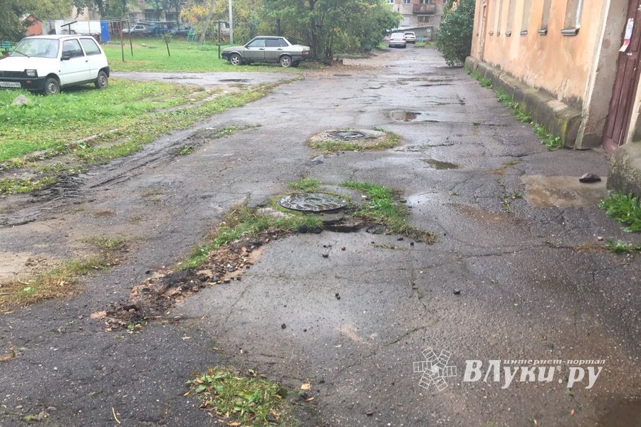 В скором времени ул. Сибирцева в Великих Луках останется без «лечебного гейзера» (ФОТО)