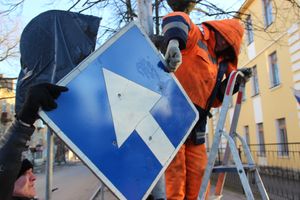 Подробности перекрытия проспекта Ленина (ФОТО)