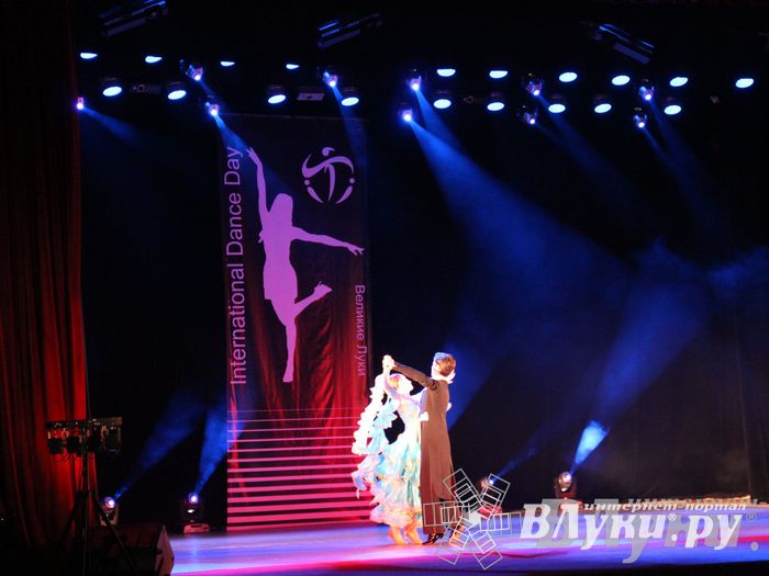 Международный фестиваль танцев