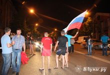 Россия – чемпион!!!