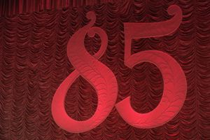 Дом культуры имени Ленина отметил свое 85-летие