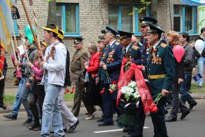 День Победы