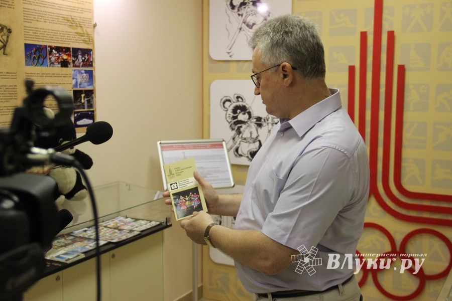 В Великолукском музее спорта представили новую выставку (ФОТО)