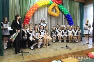 Последний звонок. Школа №12.