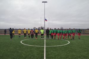 Фото газеты «Наша жизнь»