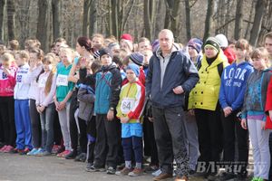 Лично-командный городской легкоатлетический весенний кросс